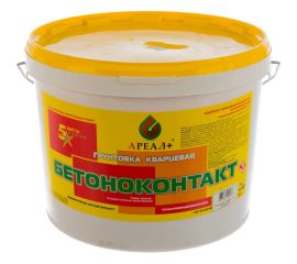 Кварцевая грунтовка Бетоноконтакт Ареал+ 5 звезд 10 кг А-377 