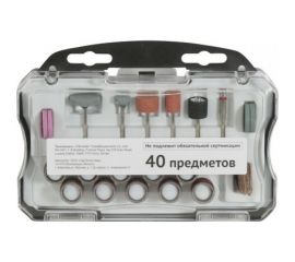 Набор гравировальный (40 предметов) Калибр 00000074876 