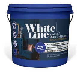 Интерьерная высокоукрывистая краска White Line 14 кг 4690417092451 