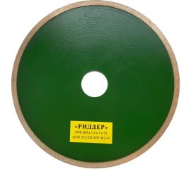 Круг алмазный отрезной 200x1.3x7х32 мм РИДДЕР 4673730286165 