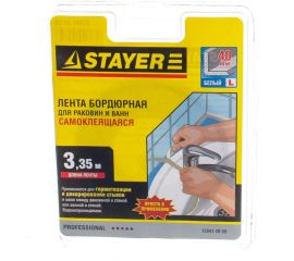 Бордюрная лента STAYER для ванн и раковин самоклеящаяся профиль L цвет белый 20 x 20 мм х 3.35м 12341-20-20 