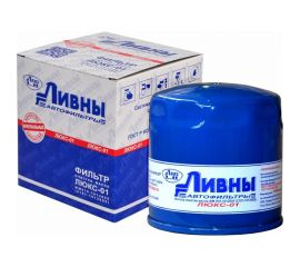 Фильтр масляный LADA 2101-2107/NIVA/УАЗ/ИЖ/Москвич Ливны 015.1012005 (2101-1012005) 