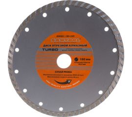 Диск отрезной алмазный ""Turbo"" 180x22,2 мм сухая резка SANTOOL 060501-180-222 