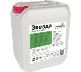 Моющее средство для посуды ХИМИТЭКС Звезда 5 л ЗВДП020/5ЛК 