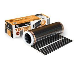 Сверхтонкий пленочный теплый пол Heatline S 0.5х20 м, 150 Вт/м, 10 м2 HLS-150-10.0 