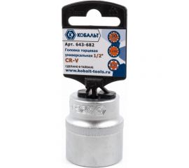Универсальная торцевая головка 1/2, 30мм, Cr-V, SPLINE КОБАЛЬТ 643-682 