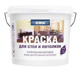 Краска для стен и потолков Proremontt супербелая, 6.5 кг Лк-00012721 