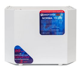Стабилизатор напряжения (15000 ±15 В 120-260 В) Энерготех NORMA 514407 