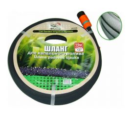 Шланг для капельного полива SKRAB 1/2"", 15 м 28220 