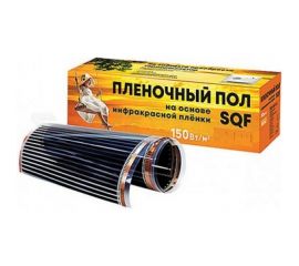 Инфракрасный пленочный пол НИЦ ЭНЕРДЖИ SQF 0.5х2 м, 150 Вт/м, 1 м2 SQF-150-1.0 