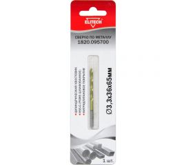 Сверло по металлу HSS-G TiN (3.3х36х65 мм) Elitech 1820.095700 