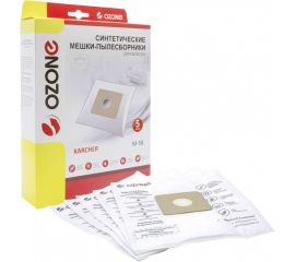 Мешки-пылесборники синтетические для пылесоса KARCHER (5 шт.) OZONE M-58 