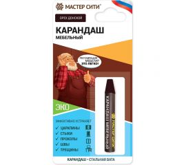 Мебельный карандаш Мастер Сити (блистер; орех донской) 2031302 
