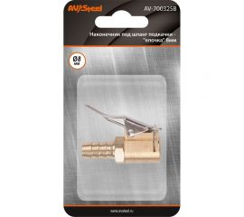 Наконечник под шланг подкачки - елочка 8 мм, в блистере AV Steel AV-700325B блистер 