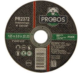 Круг отрезной абразивный 125x2.0x22.23 мм PROBOS PR2372 