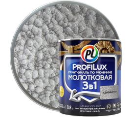 Грунт эмаль по ржавчине 3 в 1 молотковая Profilux серебро 0,8 кг МП00-000461 