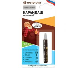 Мебельный карандаш Мастер Сити (блистер; серый светлый) 2031004 