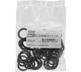 Кольцо для импортного излива MasterProf 14x19, 50 шт ИС.131556 