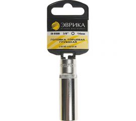 Головка торцевая 6-гранная глубокая (14 мм; 70 мм; 3/8"") с держателем ЭВРИКА ER-91009H 