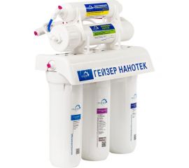 Гейзер Нанотек П 20035 
