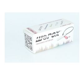 Регулируемый микрофон ШОРОХ 13 УК-103923 