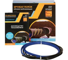 Кабель для обогрева труб SPYHEAT SHFD-25-400 