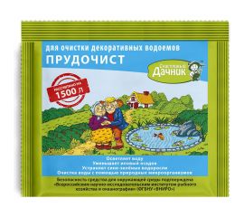 Биологическое средство для очистки прудов и декоративных водоёмов Счастливый дачник Прудочист 30г ПЧ-30 