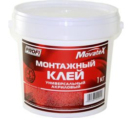 Монтажный акриловый клей Movatex PROFI 1 кг Т25885 