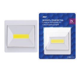 Светодиодный фонарь-подсветка REV, Pushlight 29103 9 