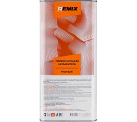 Универсальный разбавитель REMIX Premium 5 л RM-SOL1/5л 