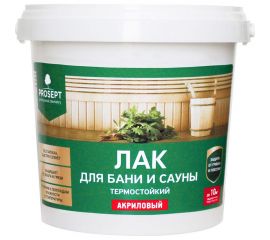 Лак для бани и сауны PROSEPT 0,9 л 054-09 