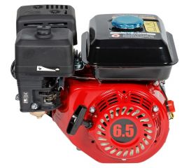 Двигатель DBG 6520 (6.5 л.с.; 20 мм вал) ENIFIELD EN DBG 6520 