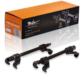 Стяжки пружин Airline 270мм, 2 шт. AT-SPR-01 