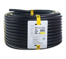 Шланг резиновый 3-х слойный маслобензостойкий ГОСТ 10362-2017 (6х14 мм; 20 атм.; бухта 30 м) Andycar HN0620 