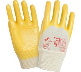 Перчатки 2Hands интерлок/покрытие нитрилом 3/4 0516 - 9 