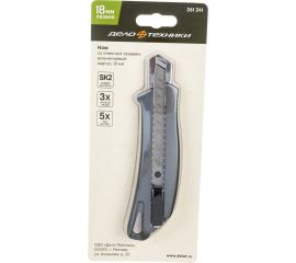 Нож со сменным лезвием, алюминиевый корпус, 18 мм Дело техники 261241 