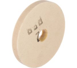 Круг шлифовальный 1 (175х20х32 мм; 25 А; 20СМ; F80 K/L) Волжский абразивный завод 024477 