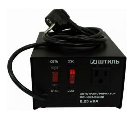 Автотрансформатор Штиль 0,25 кВА в черном корпусе АТ 230-220/110-0,25-50 ч/к 