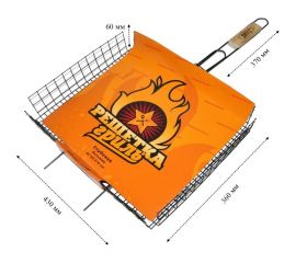 Решетка для барбекю HorsAY Hard глубокая, большая, антипригарное покрытие 101407 