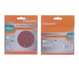 Круг шлифовальный (5 шт; 125 мм; 8 отверстий; P150; липучка) Sturm 9010-1258-150 