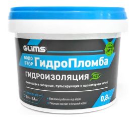 ГидроПломб�� GLIMS О00006929 