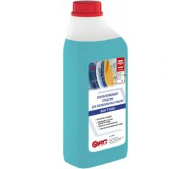 Ополаскивающее средство для посудомоечных машин АиС Агент П finish 1л 9080201 