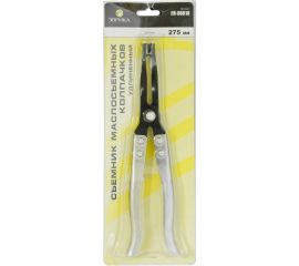 Съемник маслосъемных колпачков ЭВРИКА удлиненный, 275 мм ER-86818 