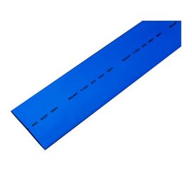 Термоусадка REXANT 40.0/20.0 мм, 1м, синяя 24-0006 