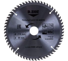 Диск пильный по дереву (210х30/25.4 мм; Z60) D.BOR 9K-802106005D 