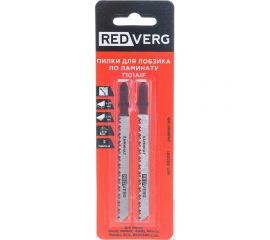 Пилка для лобзика по ламинату T101AIF чистый рез, BIM 2 шт. REDVERG 6623558 