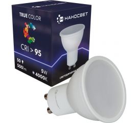 Светодиодная лампа Наносвет LH-MR16-50/GU10/940, 5Вт, GU10, 500Лм, 4000K, Ra>95, L015 