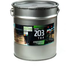 ferumprotect Эмаль-грунт 3-в-1 -203 Черная ГЛЯНЦЕВАЯ быстросохнущая /20 кг/ ЗОР00009691 