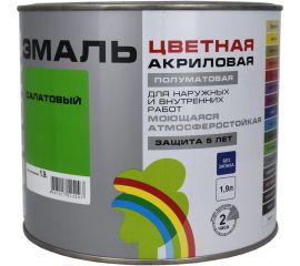 Универсальная цветная эмаль Радуга Colors ВД-АК 220 салатовый, 1,9 л 142952 