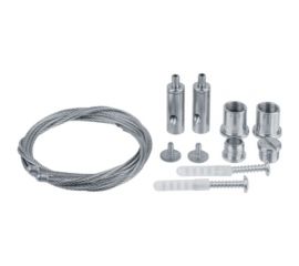 Аксессуар Navigator 14 331 DSP-1м комплект для подвесного монтажа 14331 